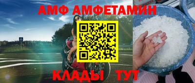 гашиш Гатчина