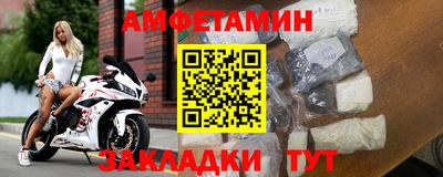крисы Гагарин