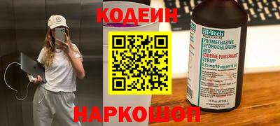 прущая мука Дубна