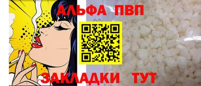 крисы Гагарин