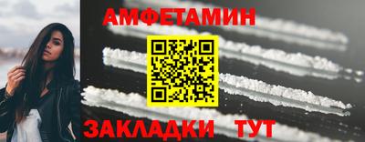 COCAINE Гагарин