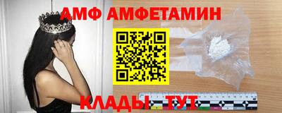 крисы Гагарин