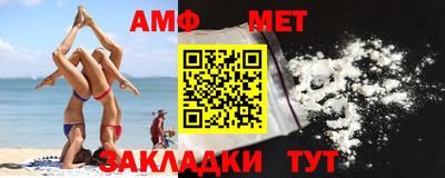 МДМА Гатчина