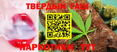 МДМА Гатчина