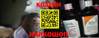 гашиш Гатчина