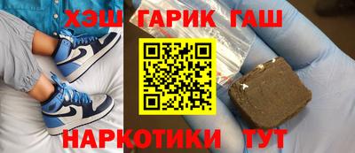 крисы Гагарин