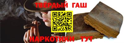 мдма Гай