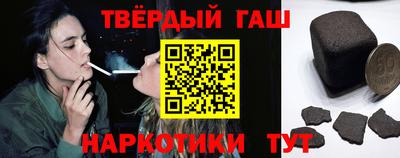 крисы Гагарин