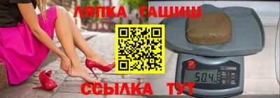 COCAINE Гагарин