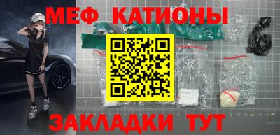 Альфа ПВП Гай