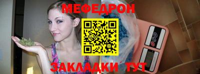 мдма Гай