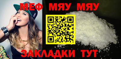 крисы Гагарин