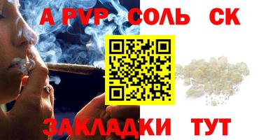 гашиш Гатчина