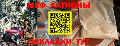 гашиш Гатчина