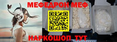 COCAINE Гагарин