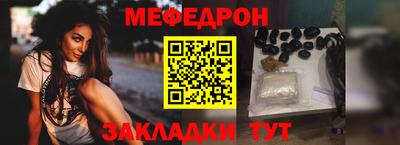 гашиш Гатчина