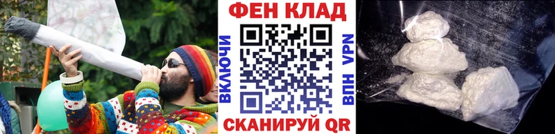 Первитин Methamphetamine  как найти закладки  Кызыл 