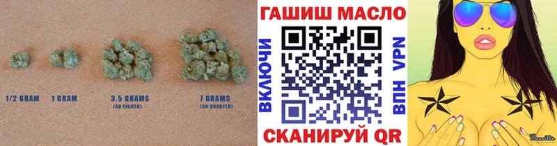 МЕГА сайт  Кызыл  Дистиллят ТГК Wax  где купить  