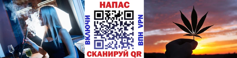 Бошки Шишки White Widow как найти наркотики Кызыл